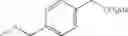 Fig. 148 - Adenine compound and use thereof