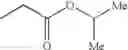 Fig. 150 - Adenine compound and use thereof