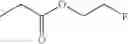 Fig. 151 - Adenine compound and use thereof