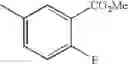 Fig. 155 - Adenine compound and use thereof