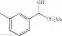 Fig. 160 - Adenine compound and use thereof