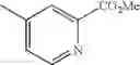 Fig. 161 - Adenine compound and use thereof