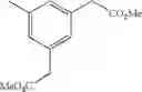 Fig. 163 - Adenine compound and use thereof