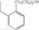 Fig. 200 - Adenine compound and use thereof