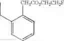 Fig. 201 - Adenine compound and use thereof