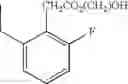Fig. 209 - Adenine compound and use thereof