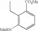 Fig. 212 - Adenine compound and use thereof
