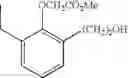 Fig. 213 - Adenine compound and use thereof