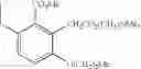 Fig. 215 - Adenine compound and use thereof