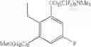 Fig. 220 - Adenine compound and use thereof