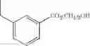 Fig. 223 - Adenine compound and use thereof