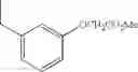 Fig. 226 - Adenine compound and use thereof