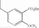 Fig. 231 - Adenine compound and use thereof