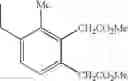 Fig. 234 - Adenine compound and use thereof