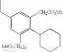 Fig. 239 - Adenine compound and use thereof