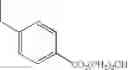 Fig. 241 - Adenine compound and use thereof