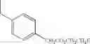 Fig. 242 - Adenine compound and use thereof