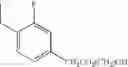 Fig. 246 - Adenine compound and use thereof