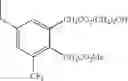Fig. 253 - Adenine compound and use thereof