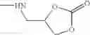 Fig. 26 - Adenine compound and use thereof