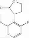 Fig. 262 - Adenine compound and use thereof