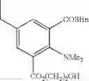 Fig. 280 - Adenine compound and use thereof