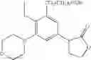 Fig. 289 - Adenine compound and use thereof