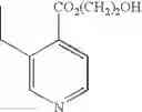 Fig. 293 - Adenine compound and use thereof