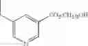 Fig. 302 - Adenine compound and use thereof