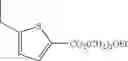Fig. 304 - Adenine compound and use thereof