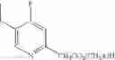 Fig. 315 - Adenine compound and use thereof