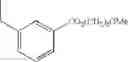 Fig. 337 - Adenine compound and use thereof
