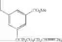 Fig. 338 - Adenine compound and use thereof