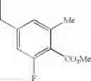 Fig. 346 - Adenine compound and use thereof