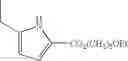 Fig. 357 - Adenine compound and use thereof