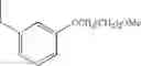 Fig. 366 - Adenine compound and use thereof