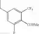Fig. 389 - Adenine compound and use thereof