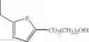 Fig. 394 - Adenine compound and use thereof