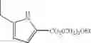 Fig. 395 - Adenine compound and use thereof