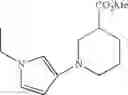 Fig. 398 - Adenine compound and use thereof