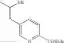 Fig. 402 - Adenine compound and use thereof