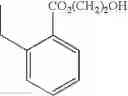 Fig. 404 - Adenine compound and use thereof