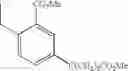 Fig. 406 - Adenine compound and use thereof
