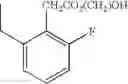 Fig. 407 - Adenine compound and use thereof