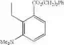 Fig. 408 - Adenine compound and use thereof