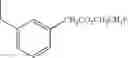 Fig. 412 - Adenine compound and use thereof
