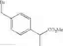 Fig. 42 - Adenine compound and use thereof