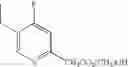 Fig. 443 - Adenine compound and use thereof