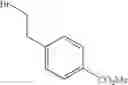Fig. 45 - Adenine compound and use thereof