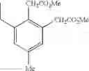 Fig. 452 - Adenine compound and use thereof